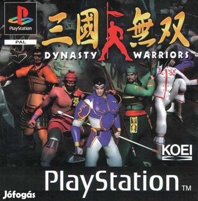 Dynasty Warriors, Mint PS1 játék