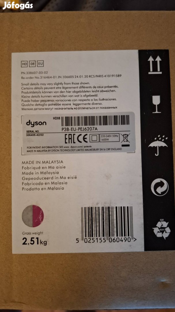 Dyson HD08 hajszárító