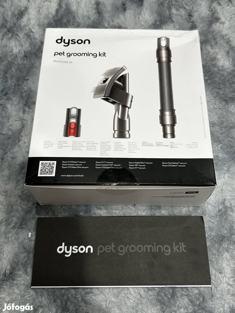 Dyson pet grooming kit