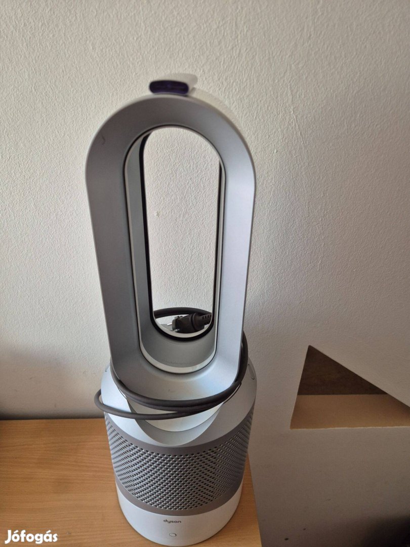 Dyson pure hotcool link hp02