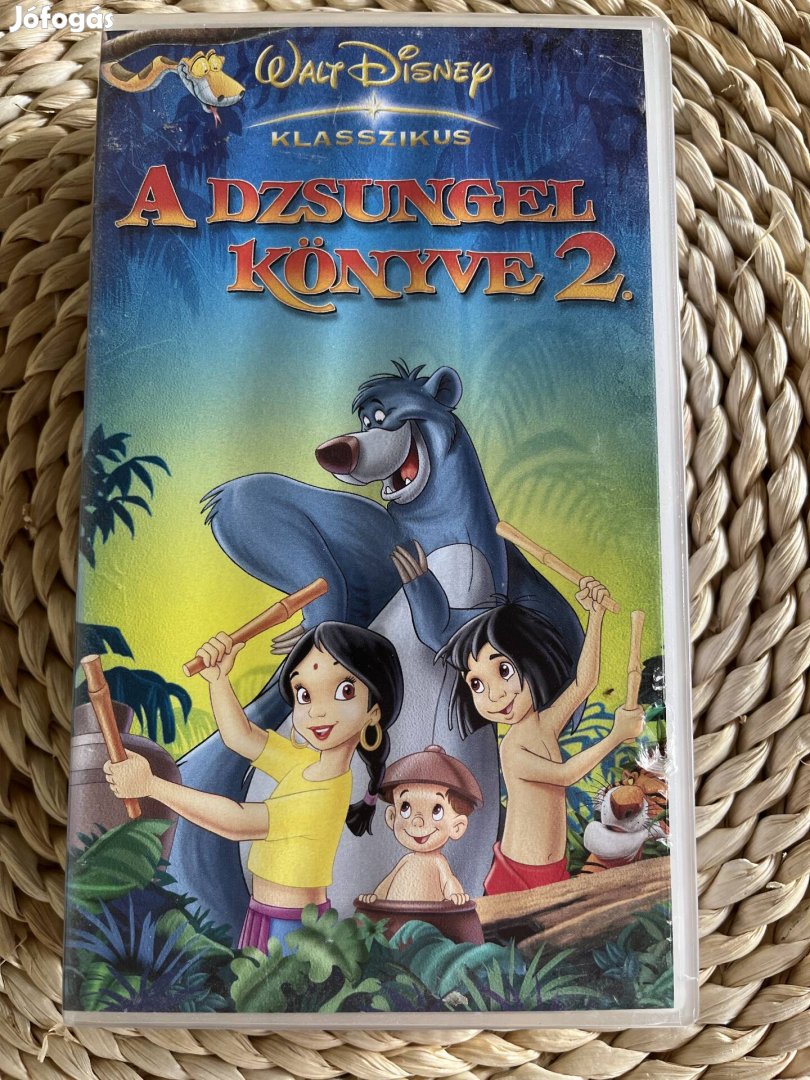 Dzsungel könyve 2 vhs