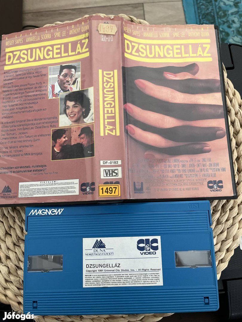 Dzsungelláz vhs