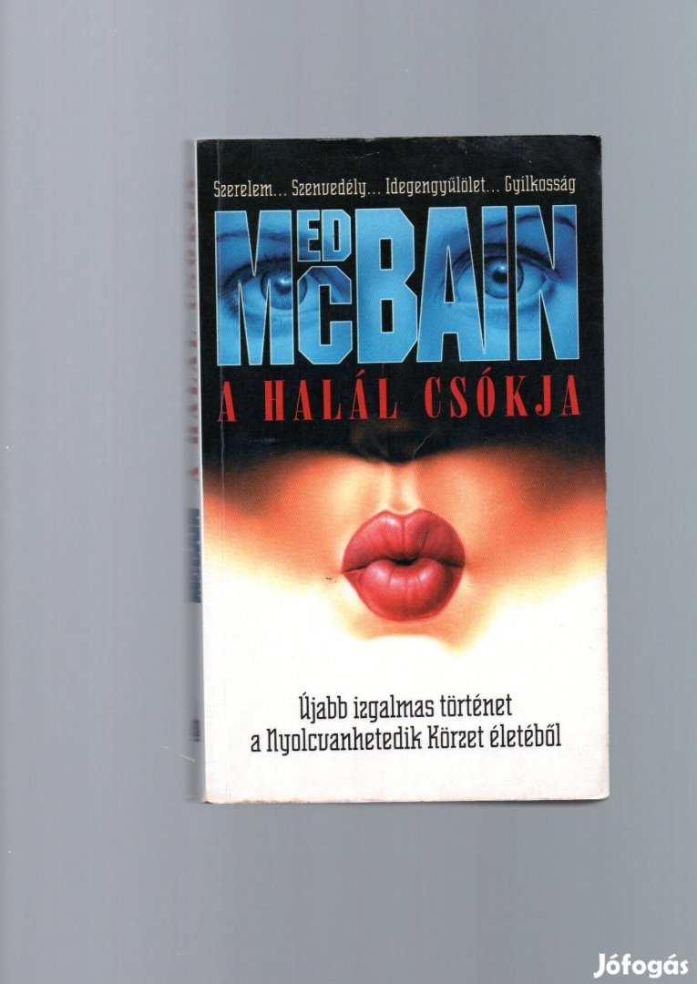 Ed Mcbain: A halál csókja