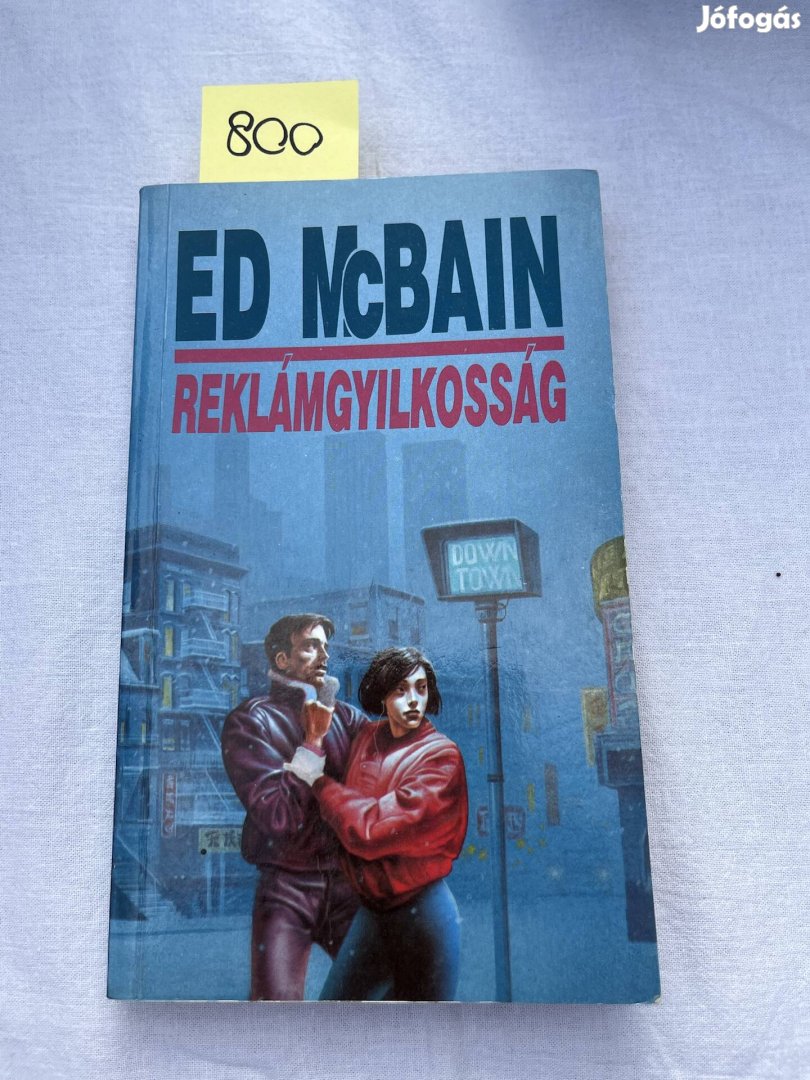 Ed Mcbain: Reklámgyilkosság