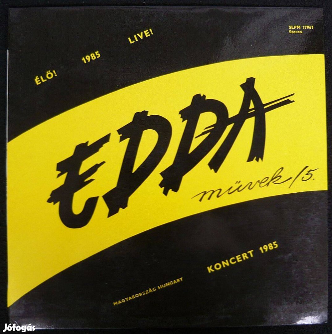 Edda LP-kollekció: 5. / 6. / 7. (három hanglemez egyben)