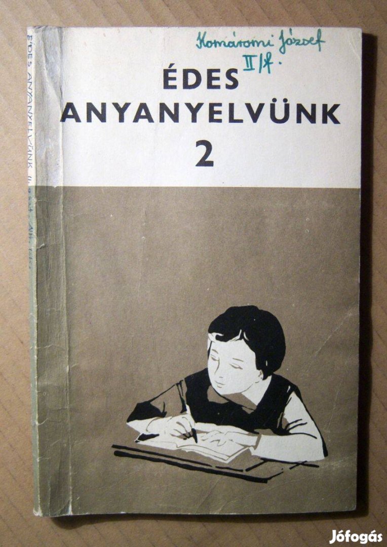 Édes Anyanyelvünk 2. (1978) 16.kiadás (6kép+tartalom)