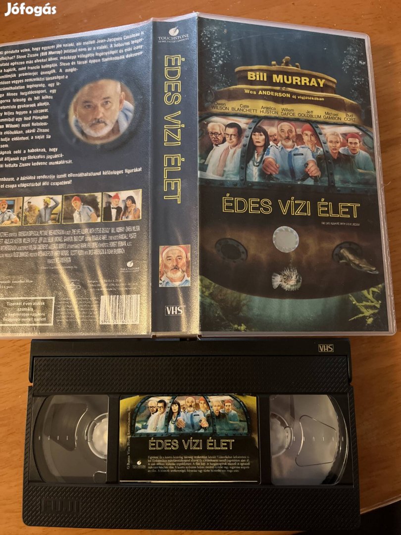 Édes Vizi élet vhs