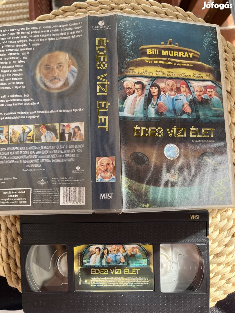 Édes vizi élet vhs