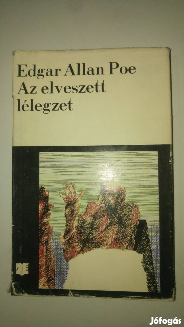 Edgar Allan Poe Az elveszett lélegzet - fantasztikus történetek