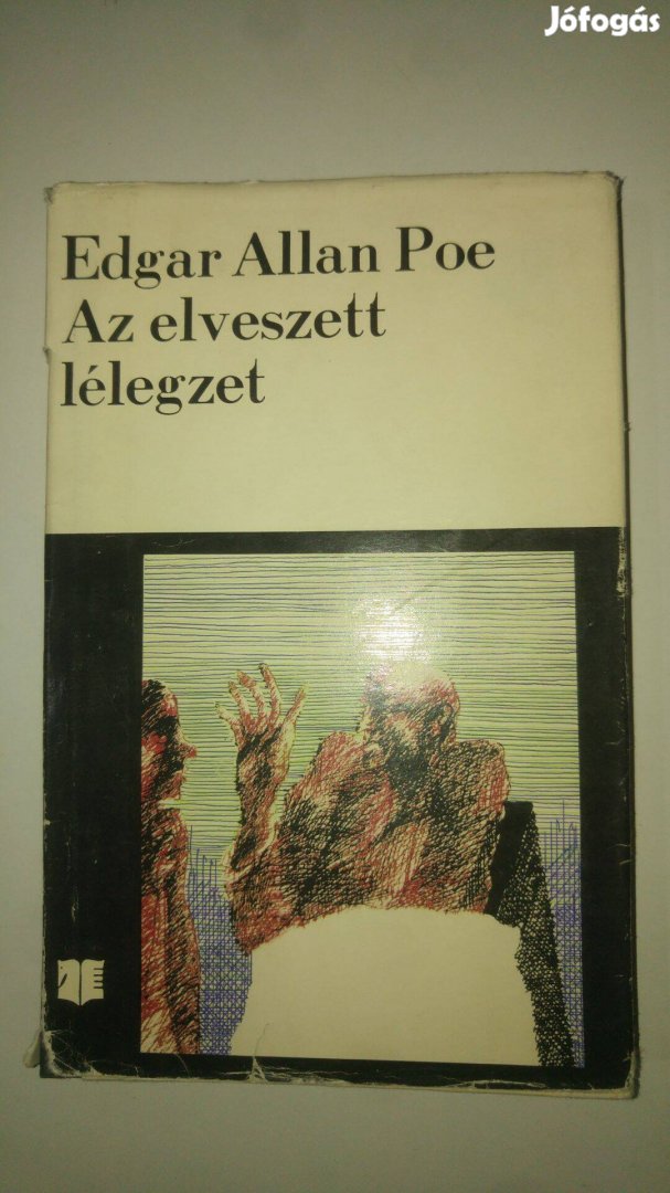 Edgar Allan Poe Az elveszett lélegzet - fantasztikus történetek