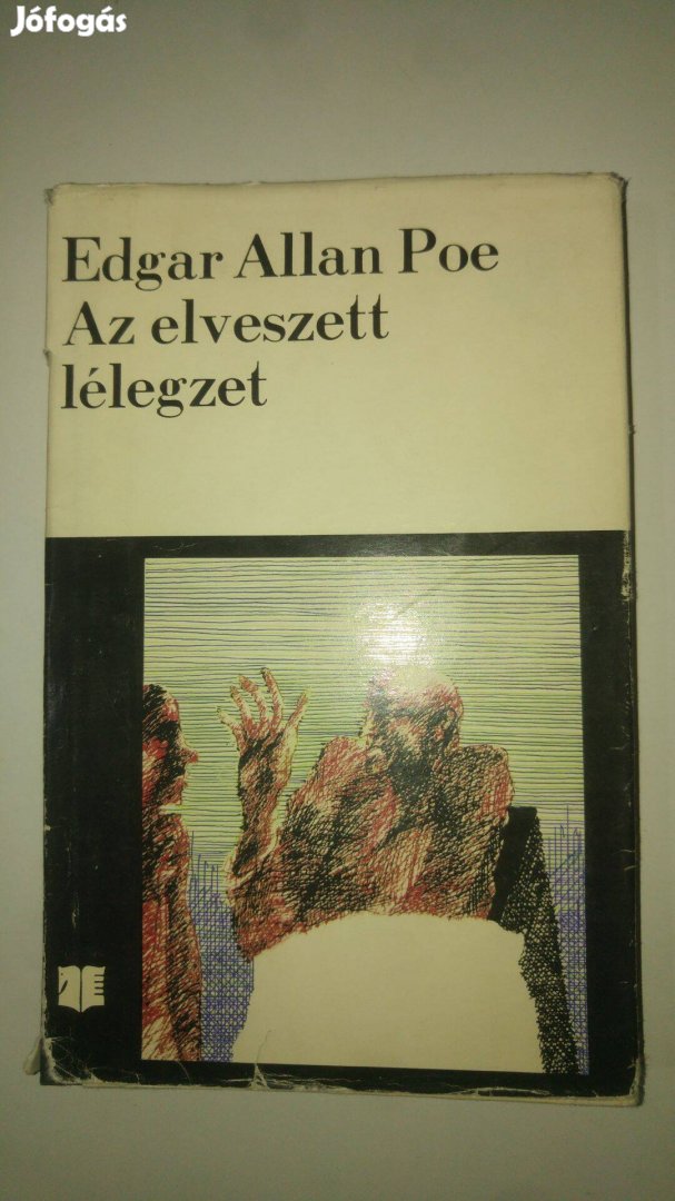 Edgar Allan Poe Az elveszett lélegzet - fantasztikus történetek