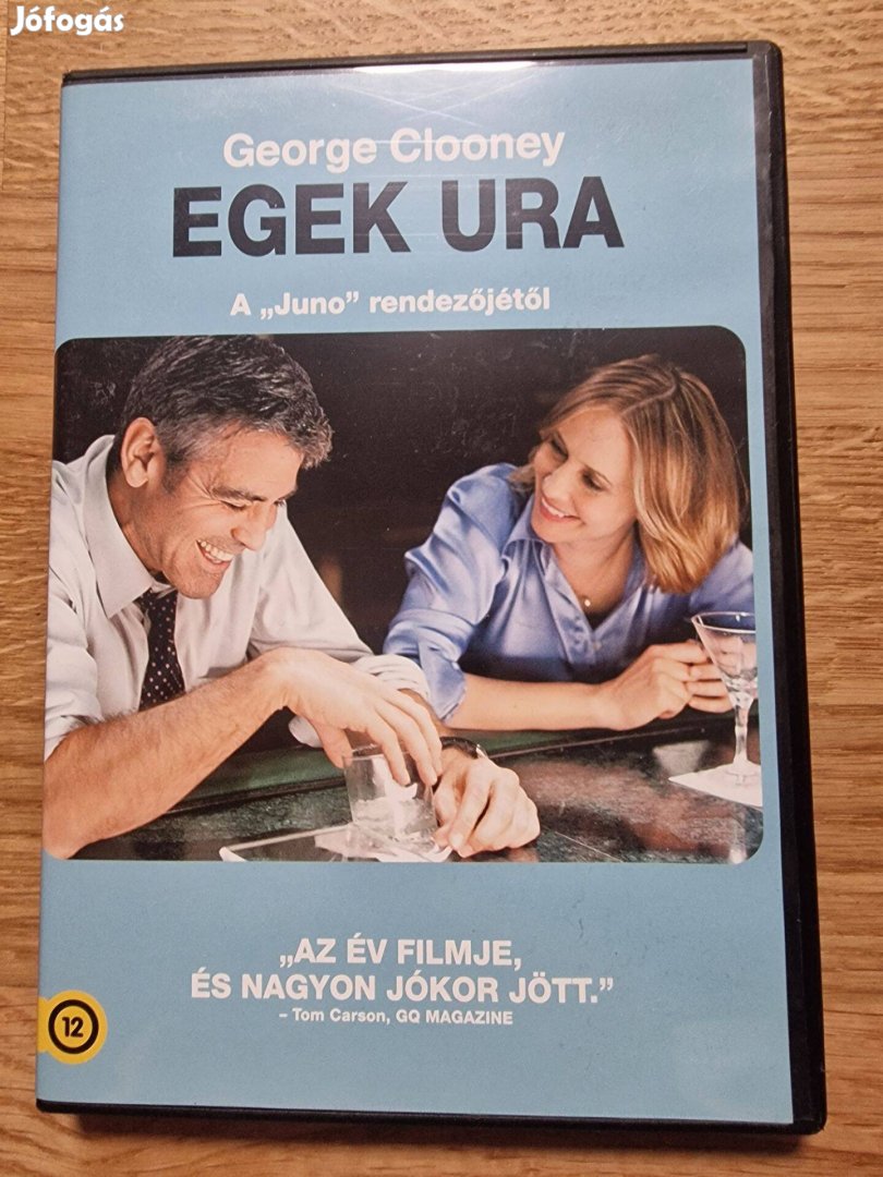 Egek ura DVD