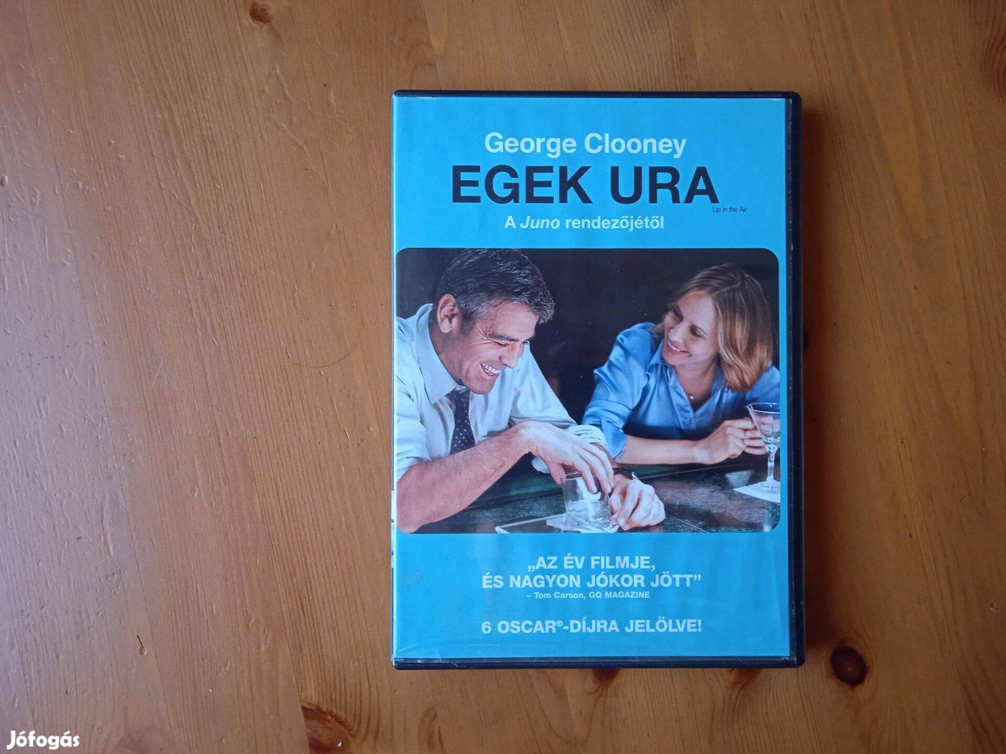 Egek ura -eredeti DVD