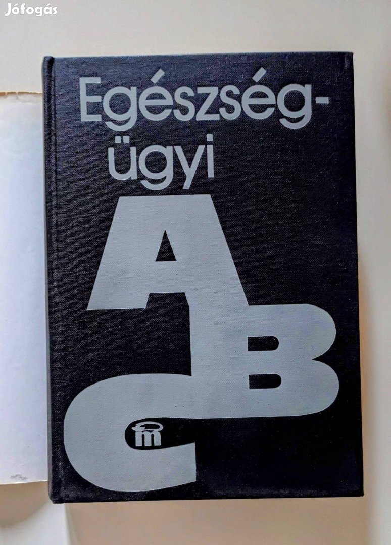 Egészségügyi ABC Könyv(ritkaság) Eladó! - Hibátlan! - Ajándékba! -