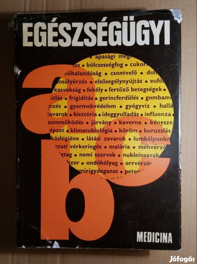 Egészségügyi ABC (1974) 3.kiadás (9kép+tartalom)