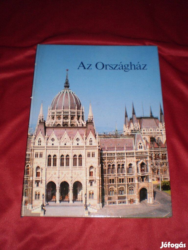 Egry Margit Markovics Ferenc: Az országház