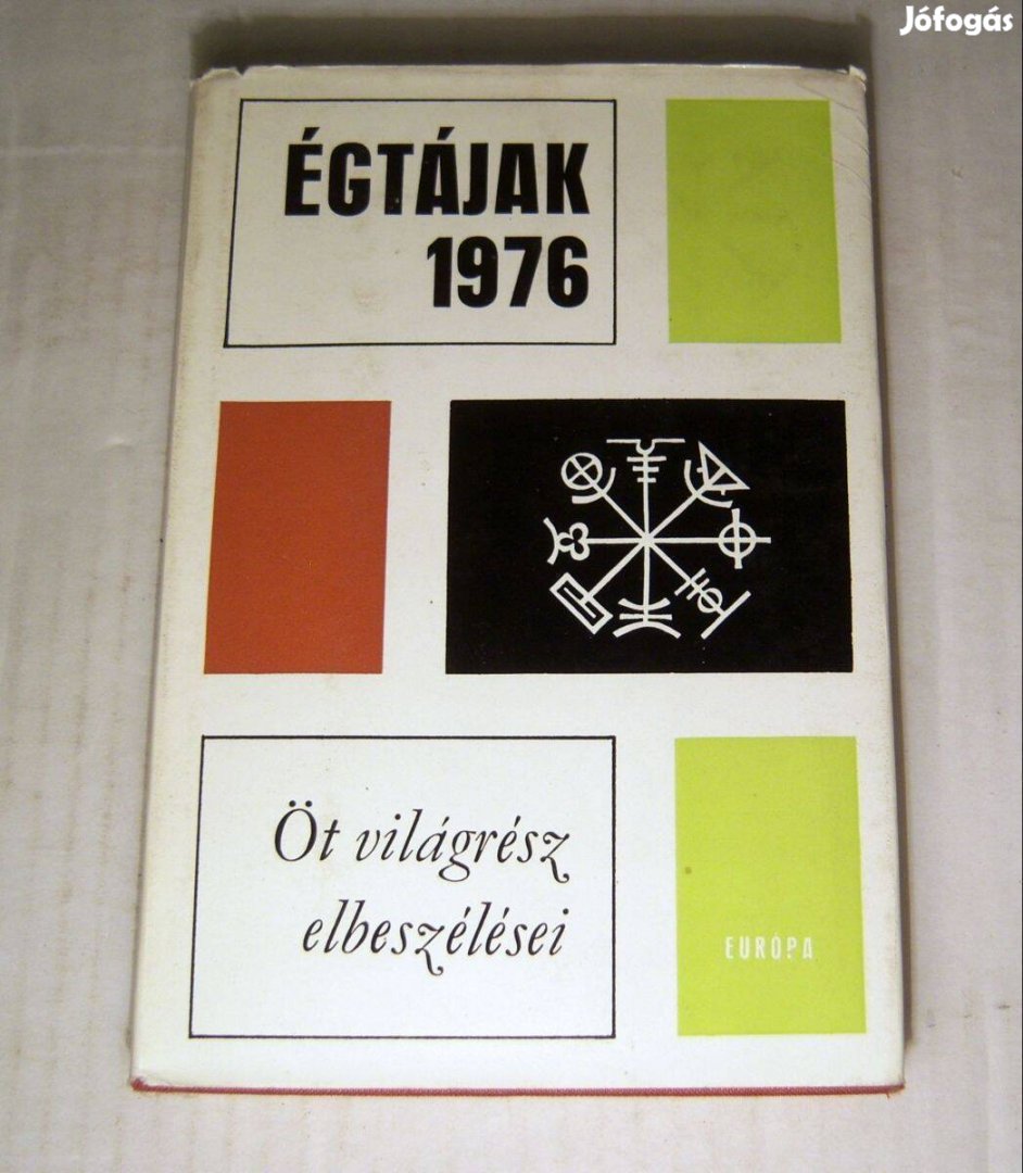 Égtájak 1976 - Öt Világrész Elbeszélései (1976) 7kép+tartalom