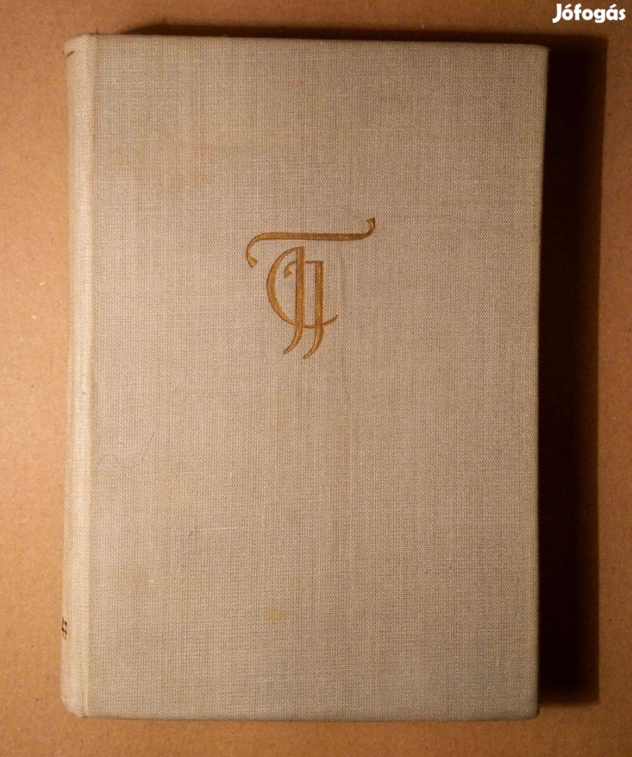 Egy Ceruza Története/Egy Kézikocsi Története (Tersánszky J. Jenő) 1961
