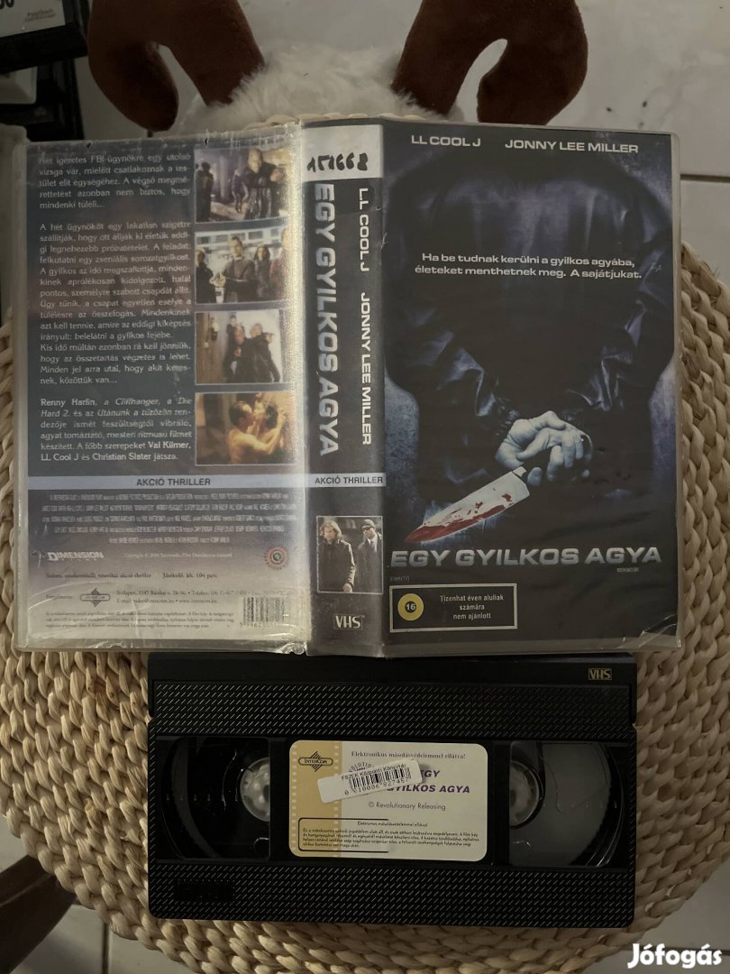 Egy gyilkos agya vhs