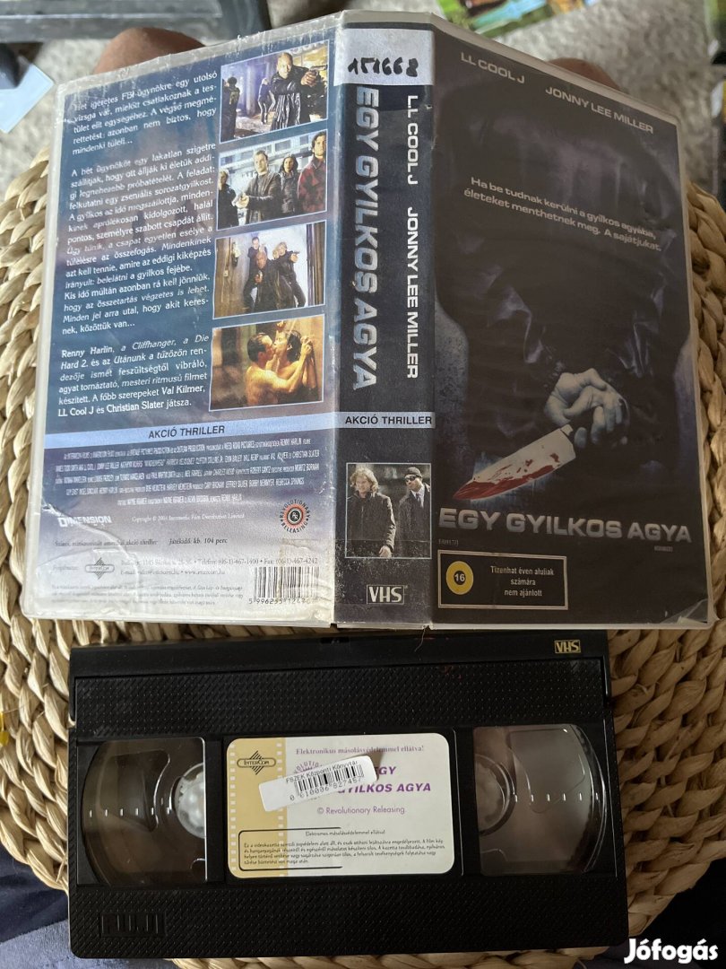 Egy gyilkos agya vhs 