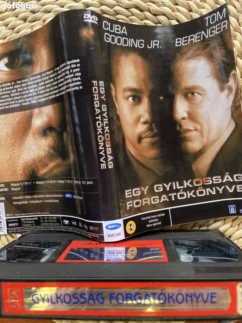 Egy gyilkosság forgatókönyve vhs