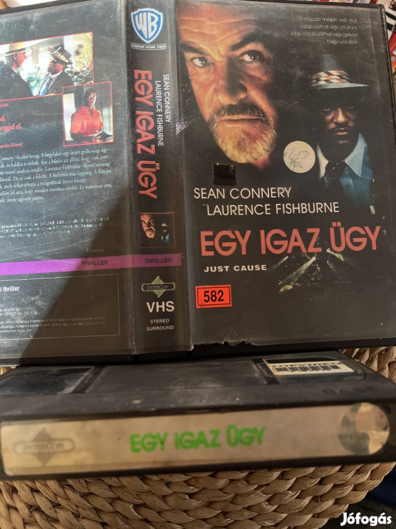 Egy igaz ügy vhs.  