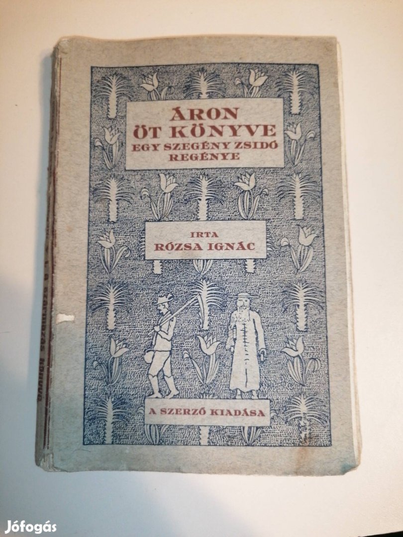 Egy szegény zsidó regénye
