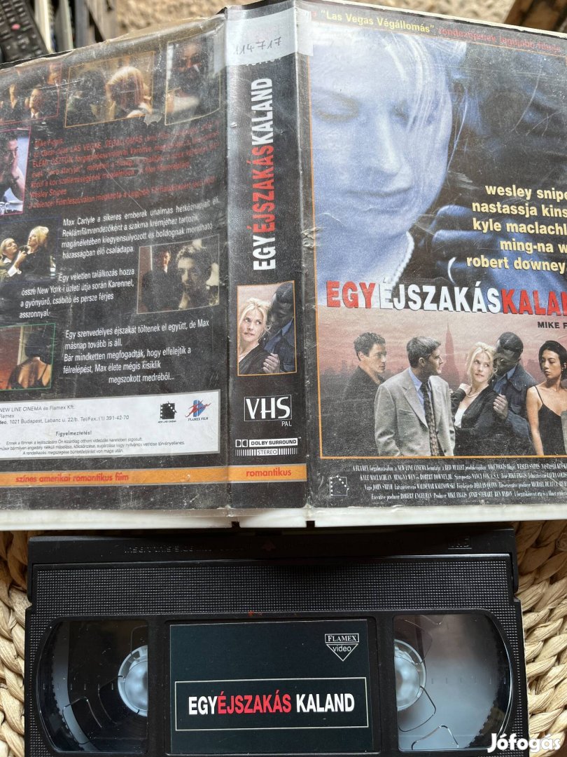 Egyéjszakás kaland vhs