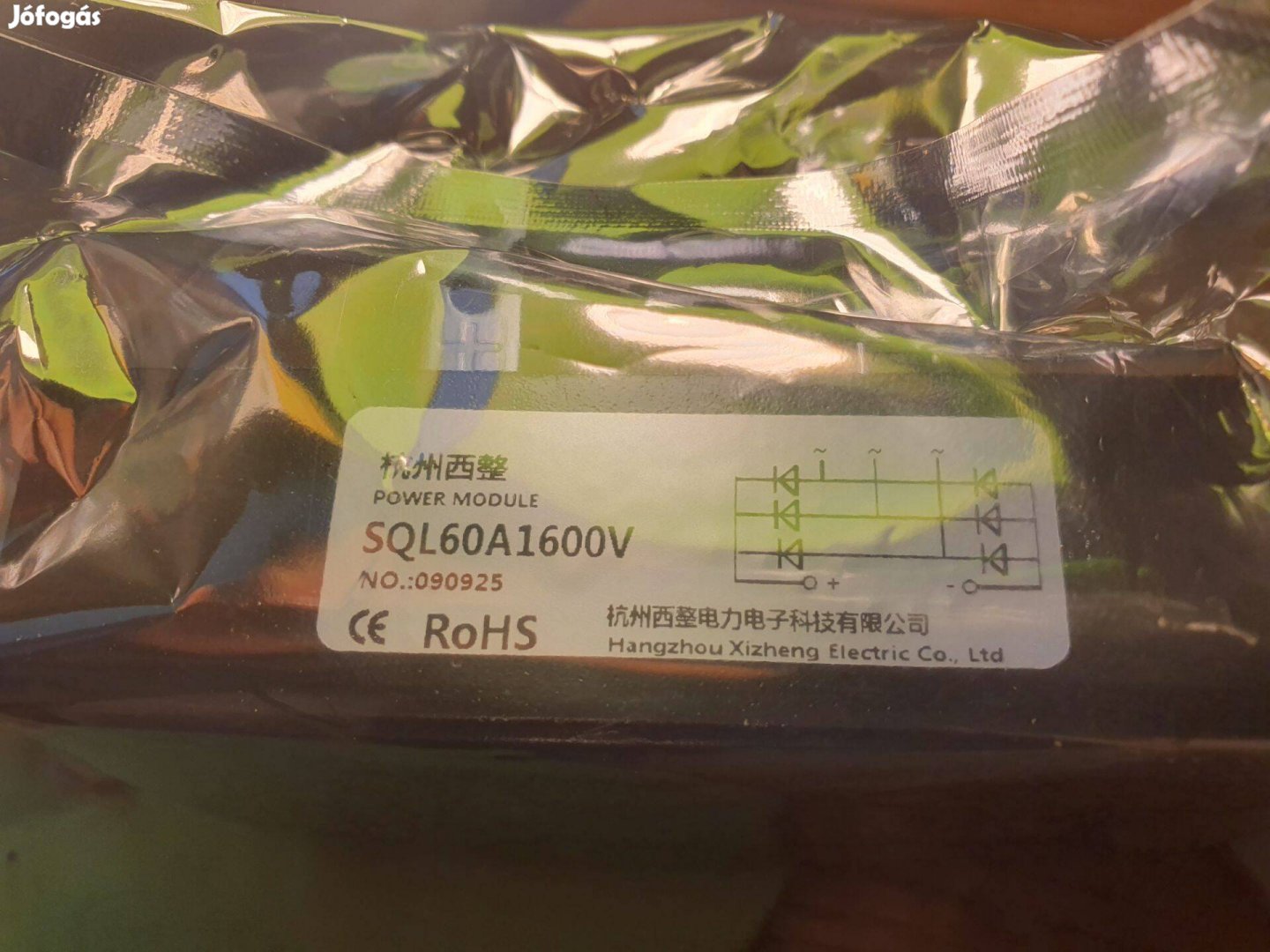 Egyenirányító diódahíd, graetz híd eladó!