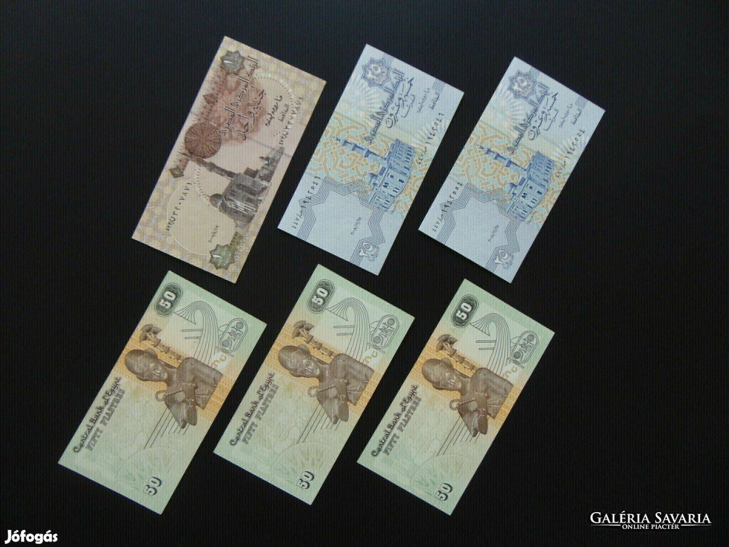 Egyiptom 6 darab bankjegy piaster - pound LOT ! Hajtatlan bankjegyek