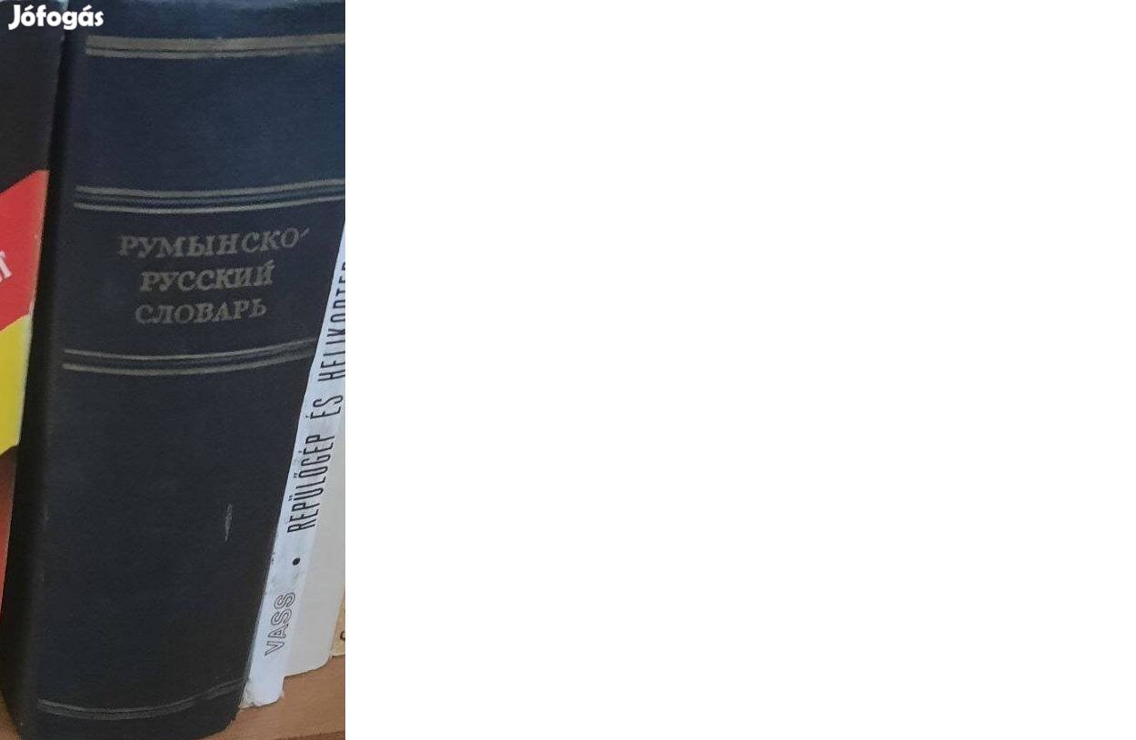 Egynyelvű orosz szótár megkímélt állapotban