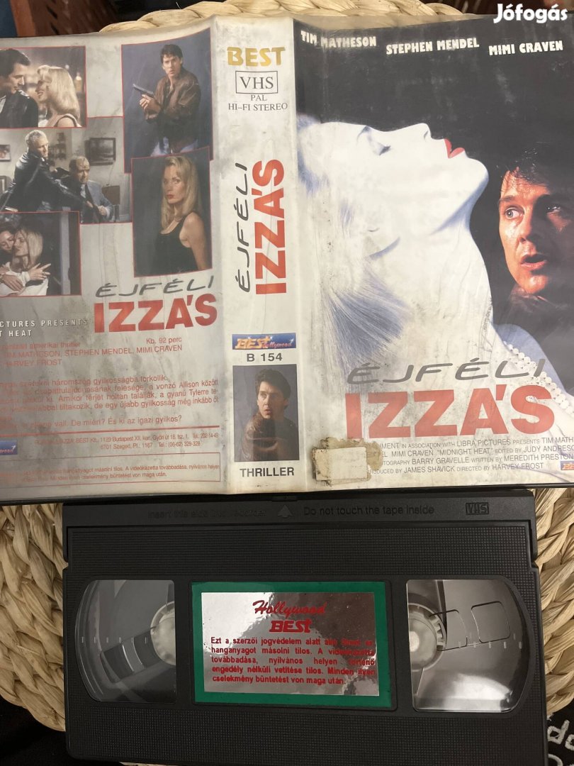 Éjféli izzás vhs