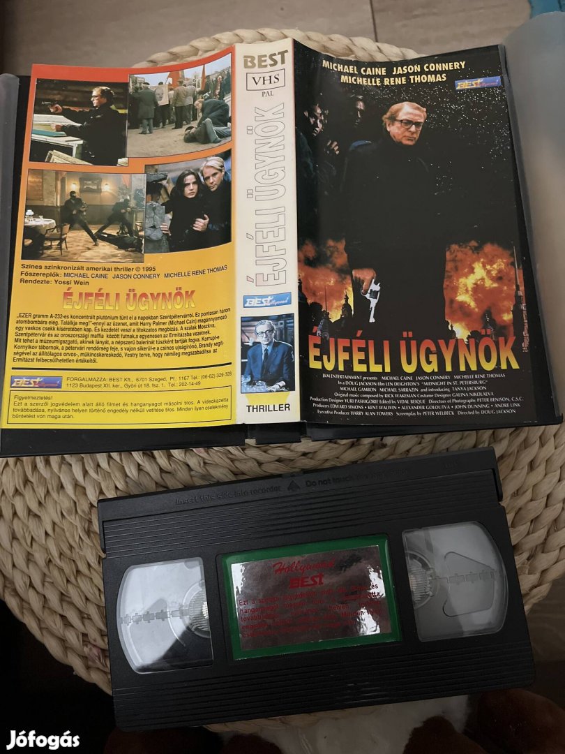 Éjféli ügynök vhs