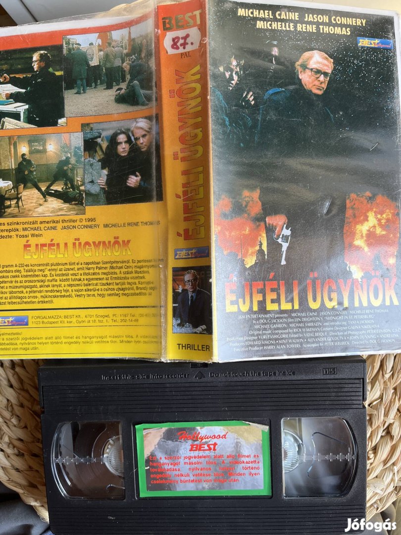 Éjféli ügynök vhs