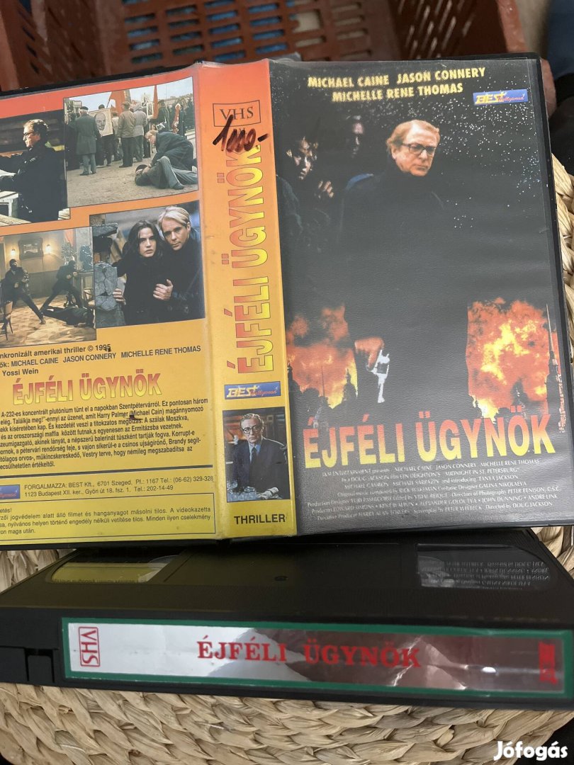 Éjféli ügynök vhs