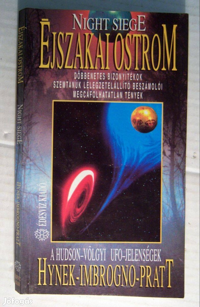 Éjszakai Ostrom (Hynek-Imbrogno-Pratt) 1992 (6kép+tartalom)