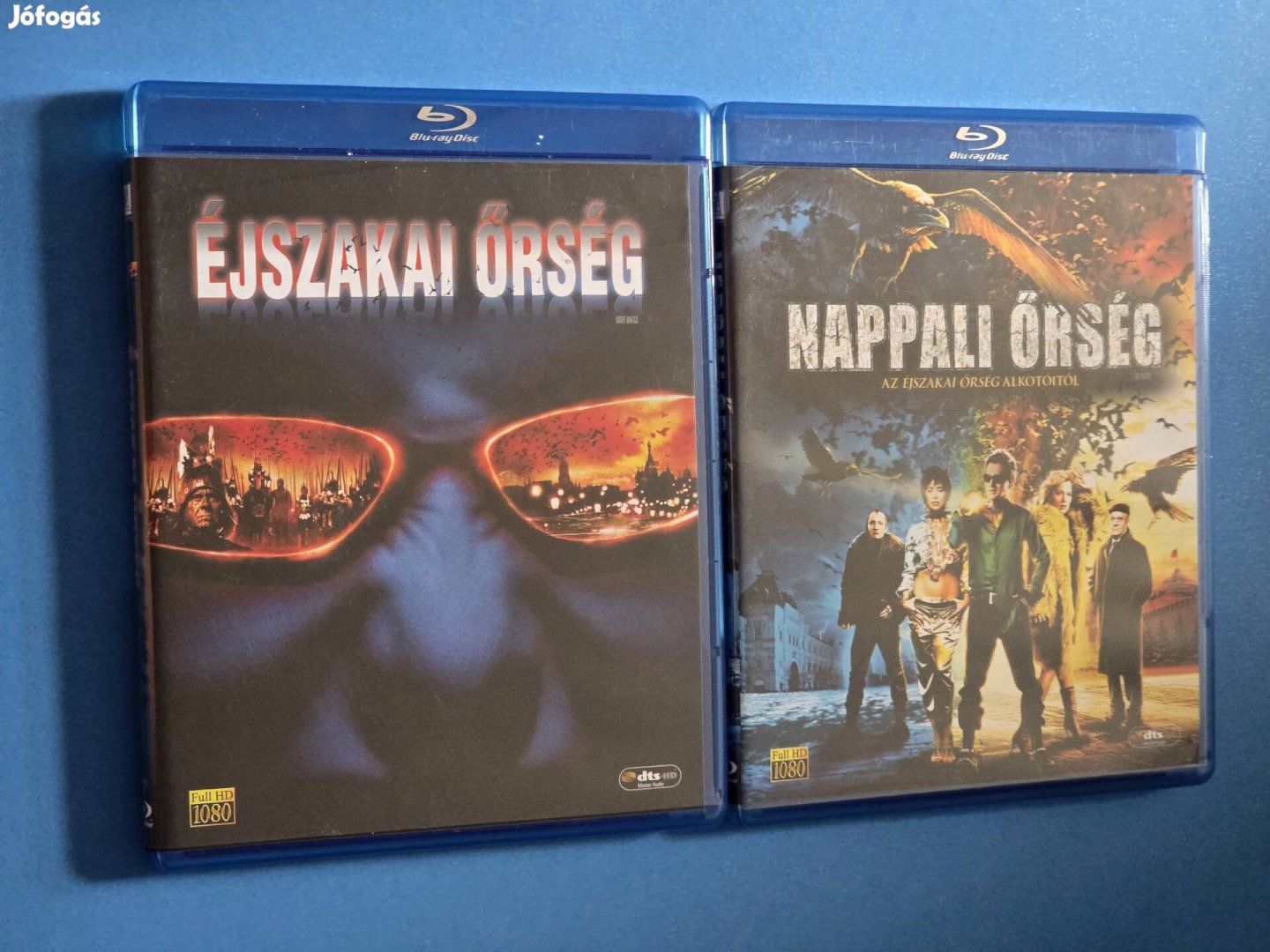 Éjszakai és a nappali őrség blu-ray