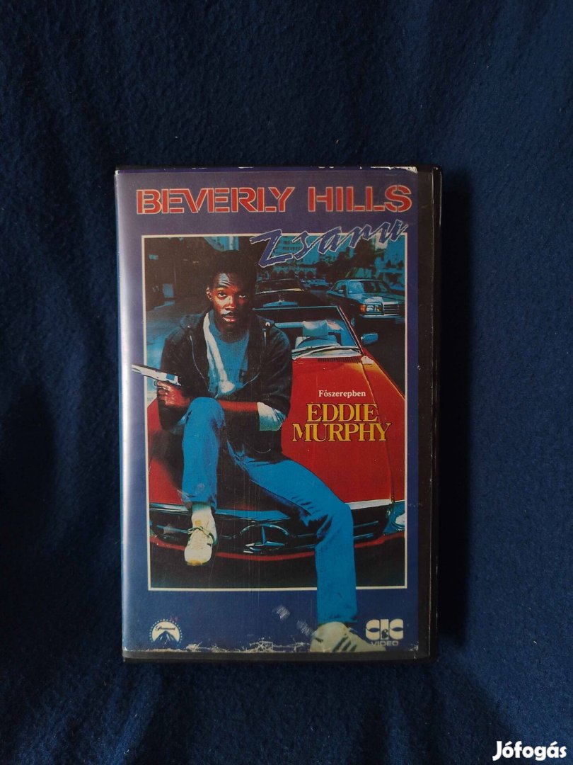 Eladó Beverly Hills-i zsaru VHS