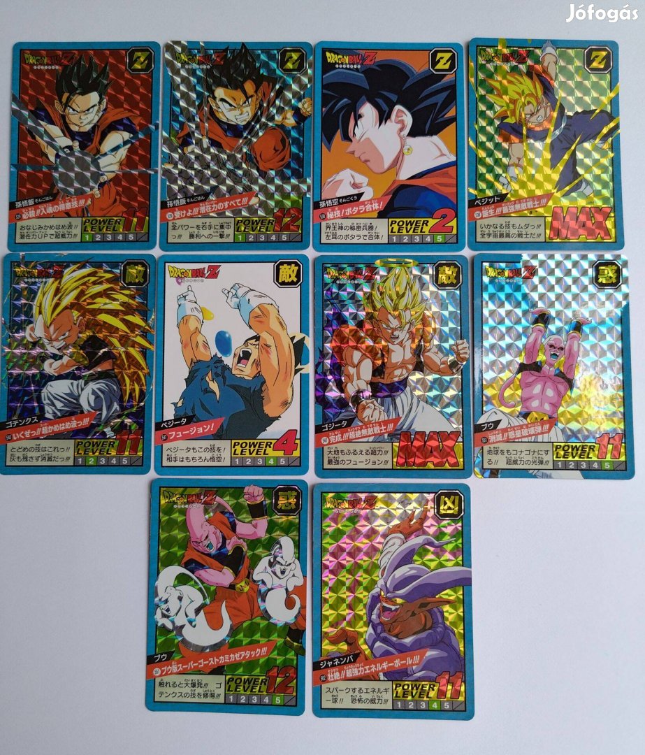 Eladó Dragon Ball kártyák Japán Power Level Super Battle