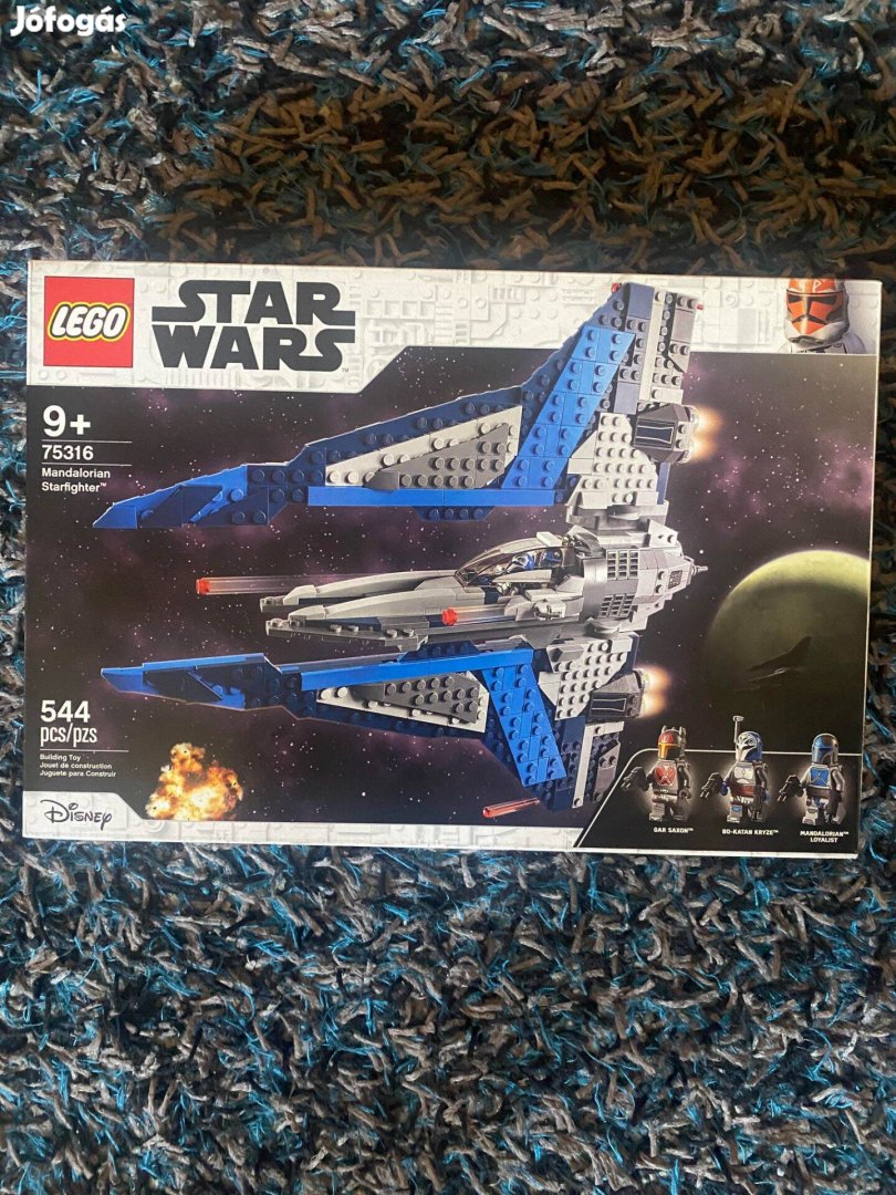 Eladó Lego Star Wars- 75316 - csak a hajó, figurák nélkül