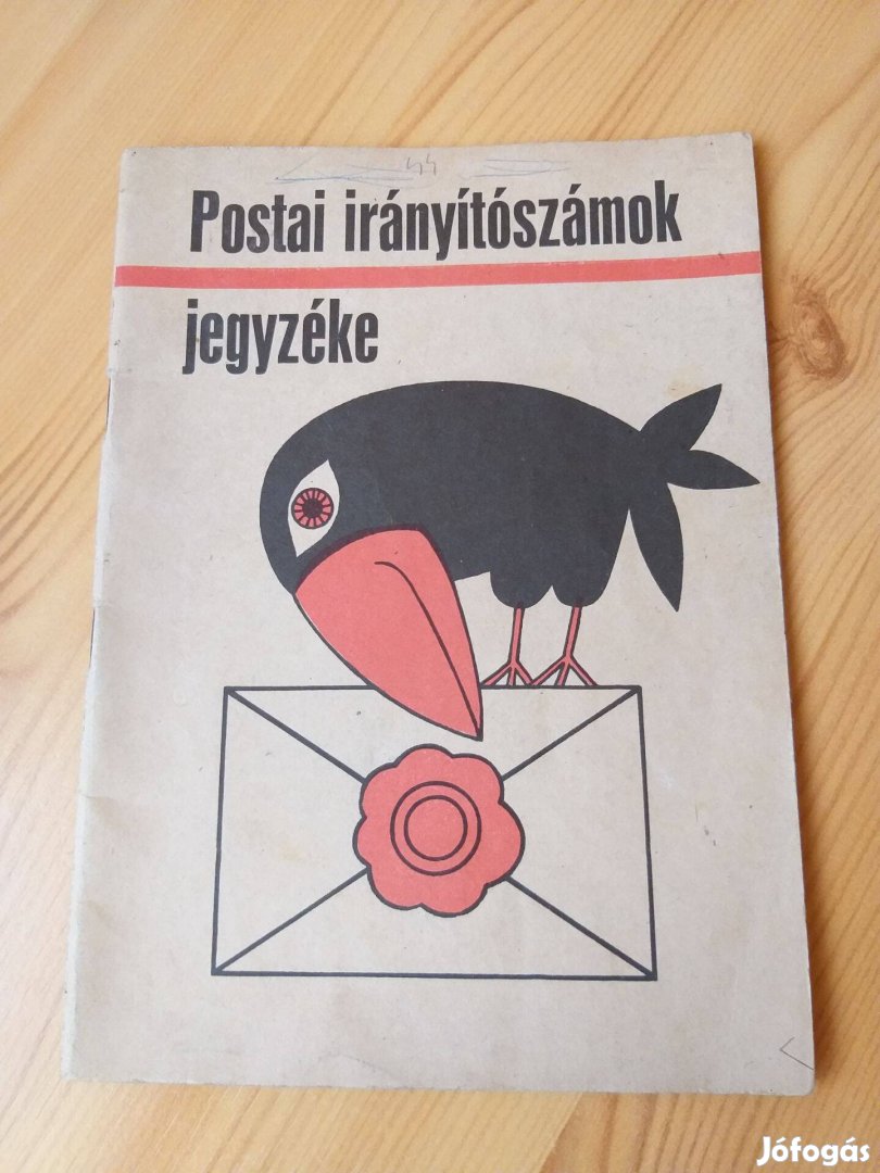 Eladó Postai irányítószámok jegyzéke füzet az 1980-as évekből!
