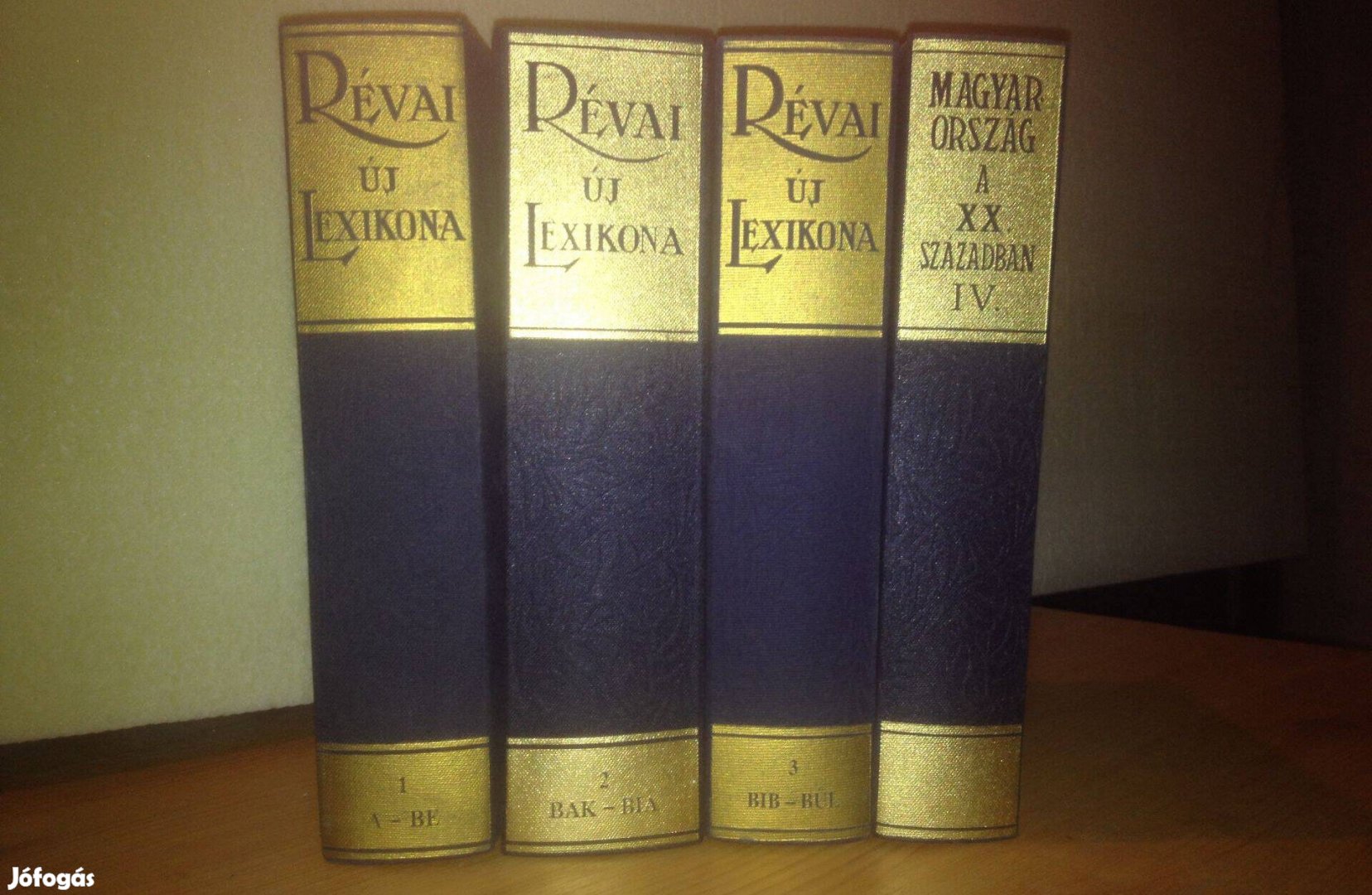 Eladó Révai új lexikona, 1,2,3 kötete!