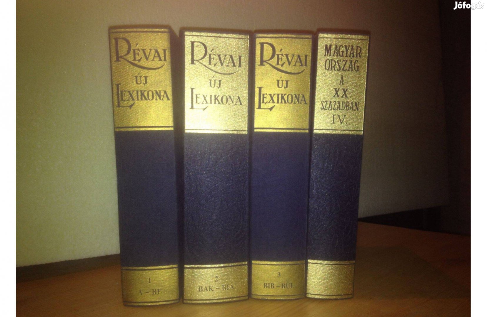 Eladó Révai új lexikona, 1,2,3 kötete!
