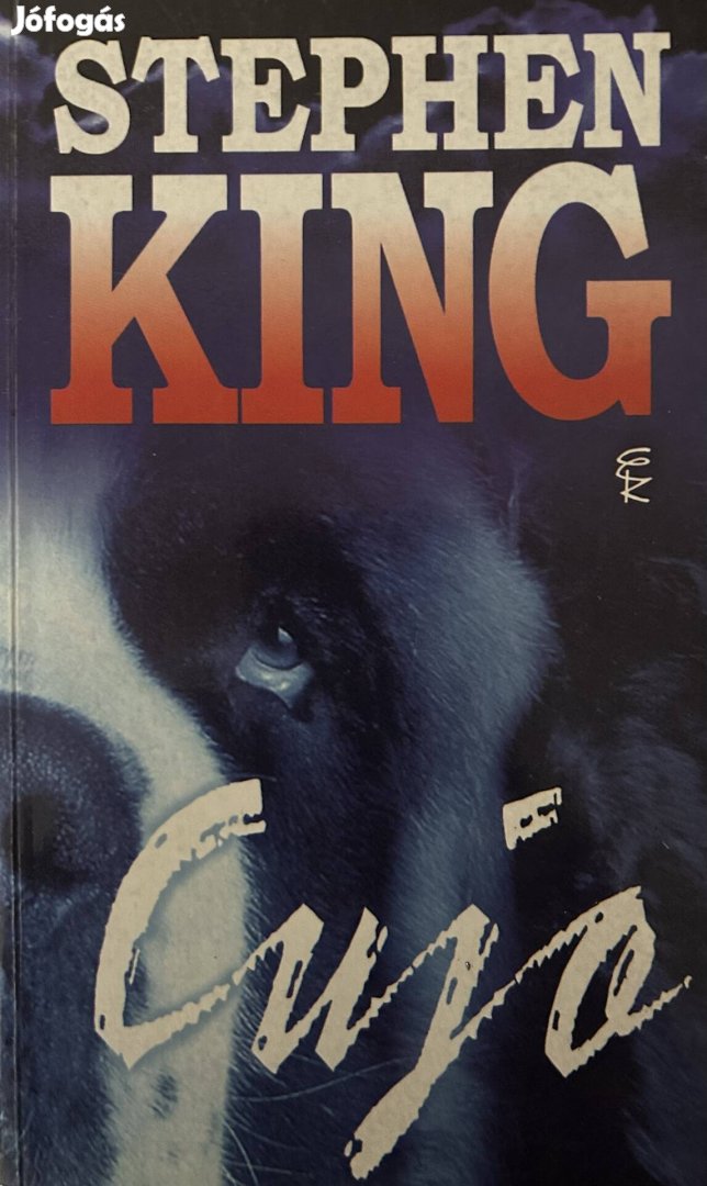 Eladó Stephen King Cujo című könyv