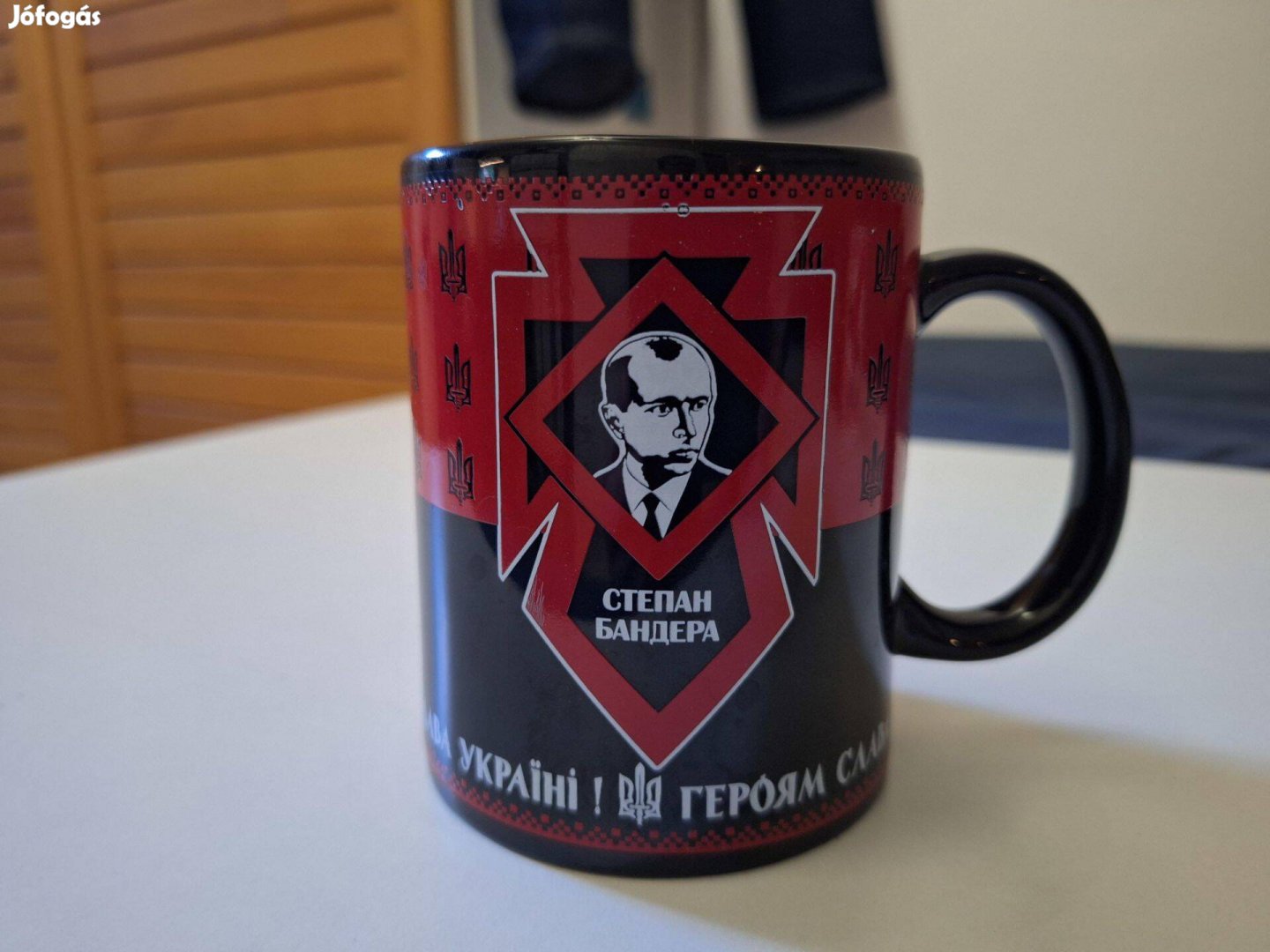 Eladó a képen látható bögre Ukrajnából