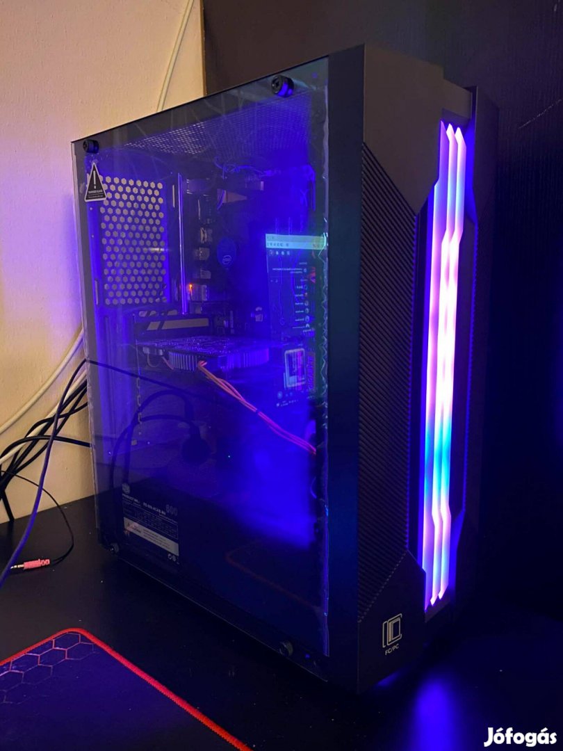 Eladó belépő Gamer gép