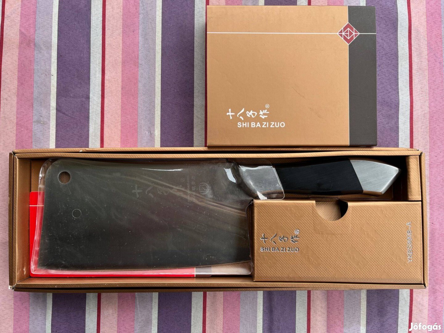 Eladó egy vadonatúj Shibazi Zuo kés bárd