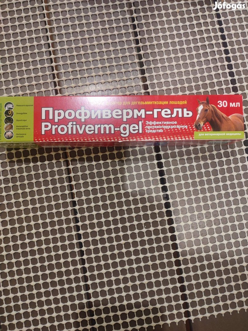 Eladó féreg hajtó gél