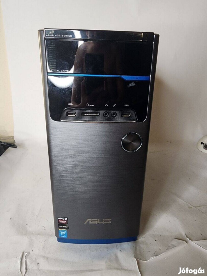 Eladó i5 számítógép 