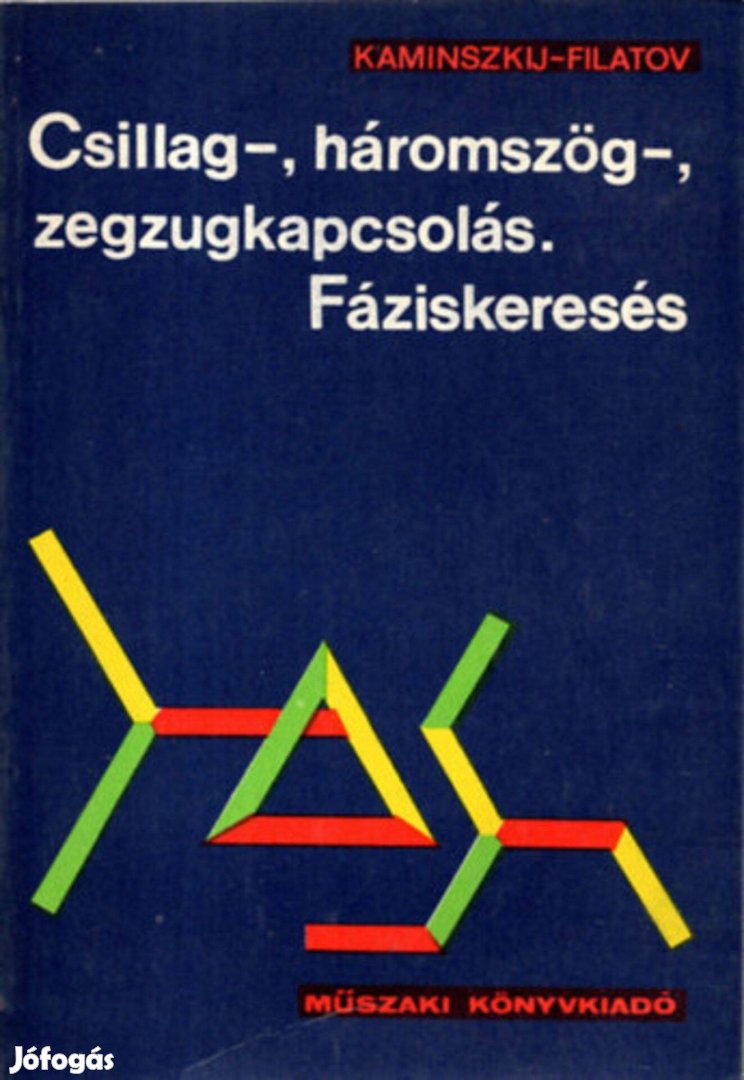 Eladó könyv Csillag - háromszög - zegzugkapcsolás Fáziskeresés